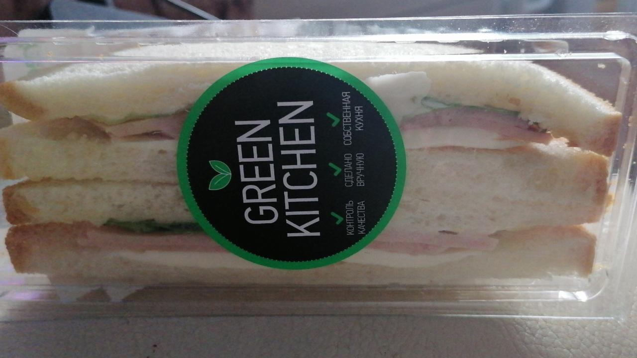 Фото - Сэндвич с ветчиной и сыром Green Kitchen