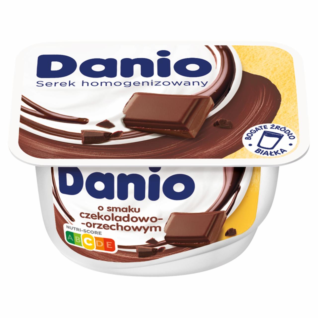 Фото - ванильный йогурт с шоколадной крошкой Danio