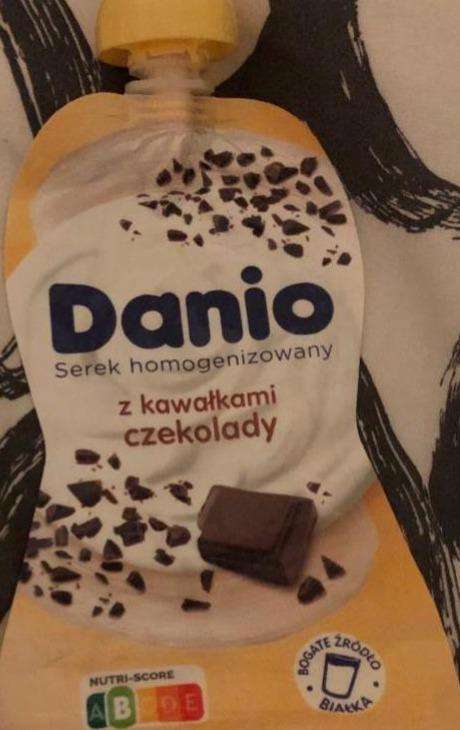 Фото - ванильный йогурт с шоколадной крошкой Danio