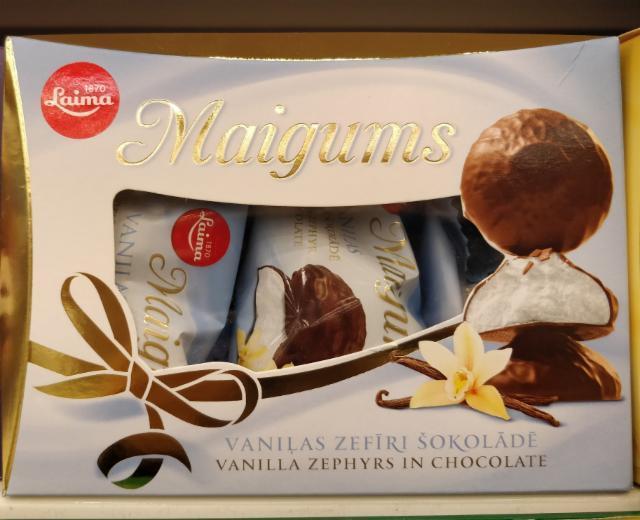 Фото - Maigums зефир в шоколаде vanilla