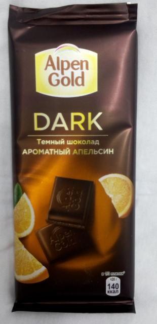 Фото - Темный шоколад ароматный апельсин Dark Alpen Gold