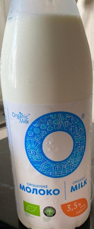 Фото - молоко органичное 3.5% Organic Milk