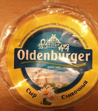 Фото - сыр сливочный 50% Олденбургер Oldenburger