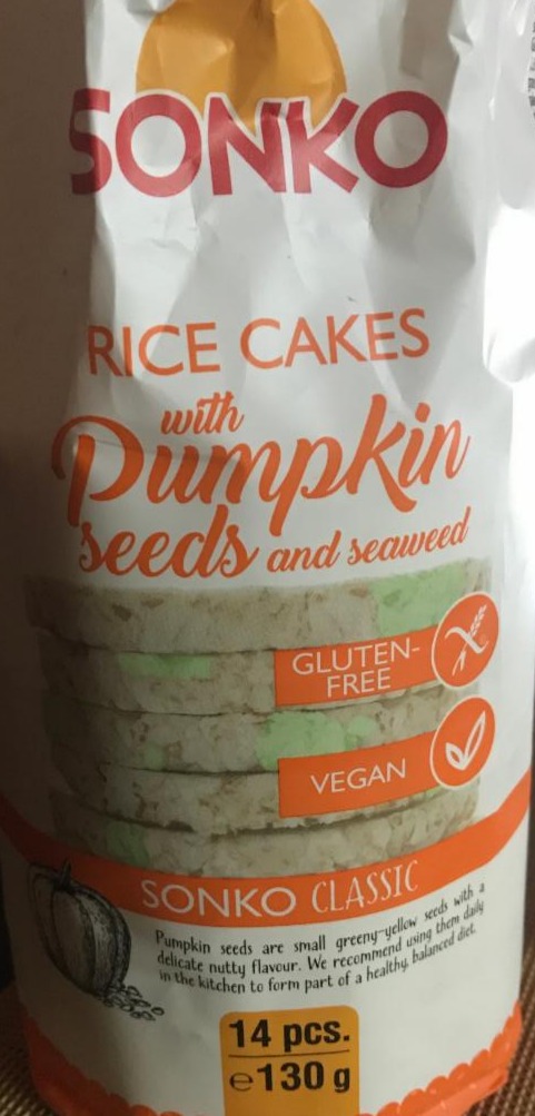 Фото - галеты рисовые с тыквенными семечками rice cakes with pumpkin seeds Sonko