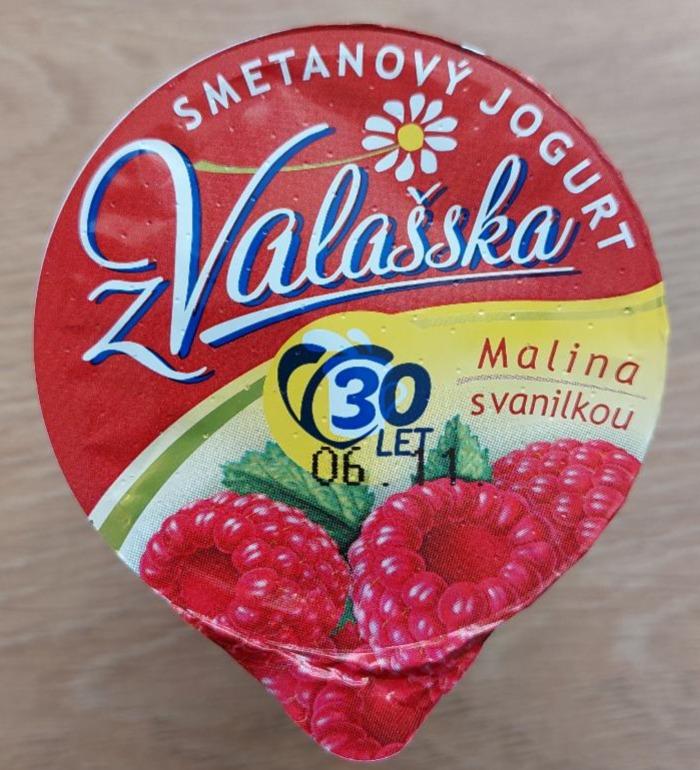 Фото - йогурт c малиной z Vlasska