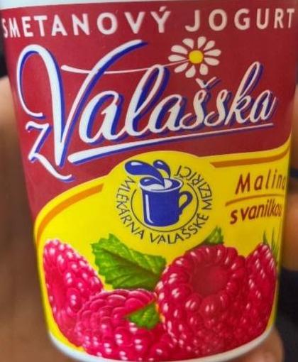 Фото - йогурт c малиной z Vlasska