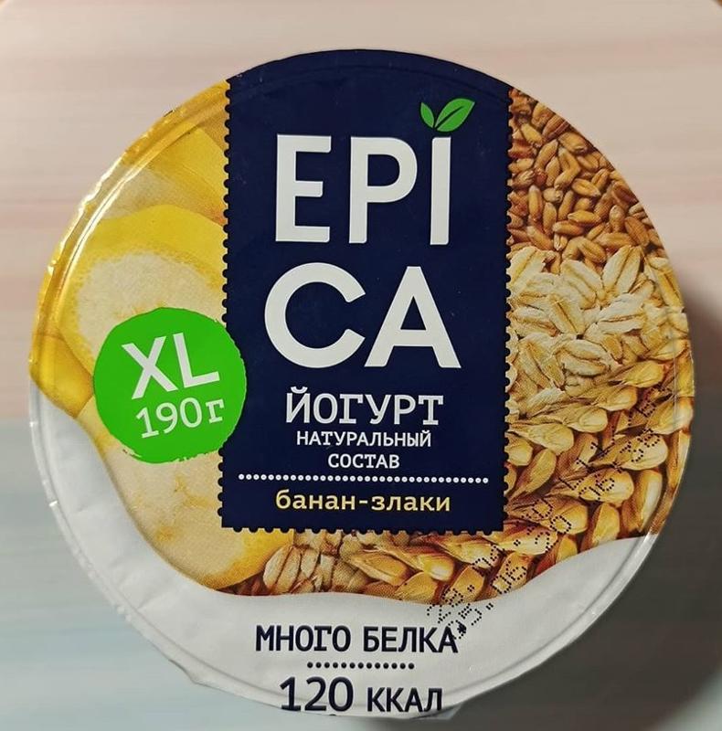Фото - йогурт 4.9% банан-злаки XL Epica
