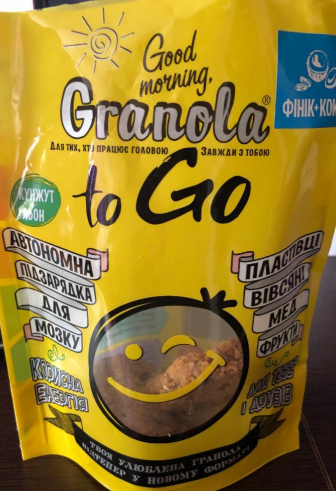 Фото - Завтрак сухой запеченный Гранола финик-кокос Granola To Go Good morning, Granola