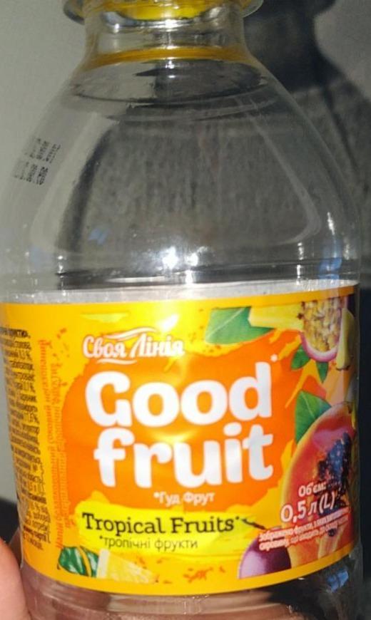 Фото - Напиток вкус тропические фрукты good fruit Своя линия