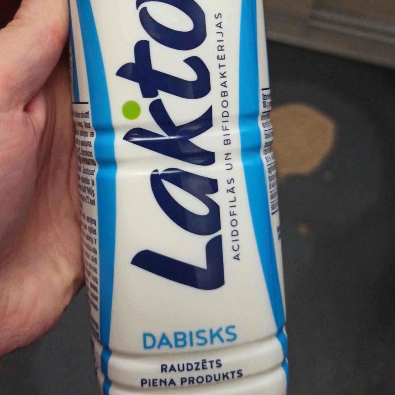 Фото - йогурт питьевой Lakto