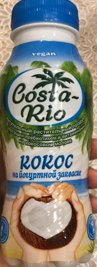 Фото - питательный растительный продукт обогащен пребиотиком и витаминами на кокосовом молоке vegan Costa Rio