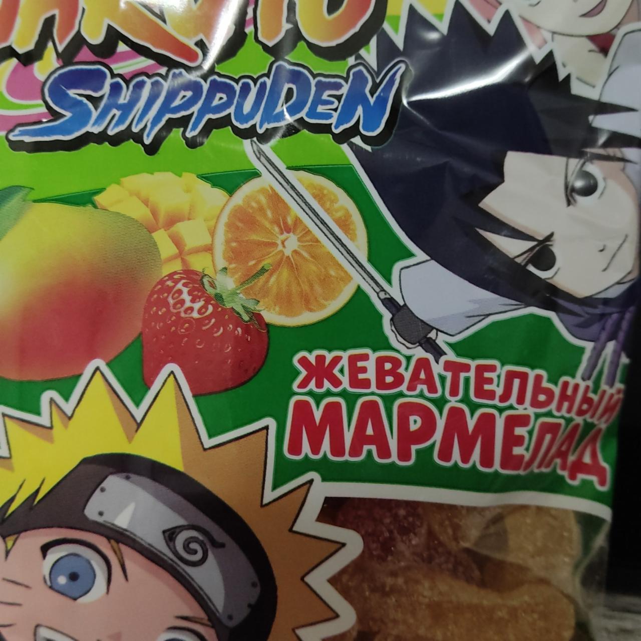 Фото - Жевательный мармелад со вкусом манго, клубники и апельсина Naruto Shippuden