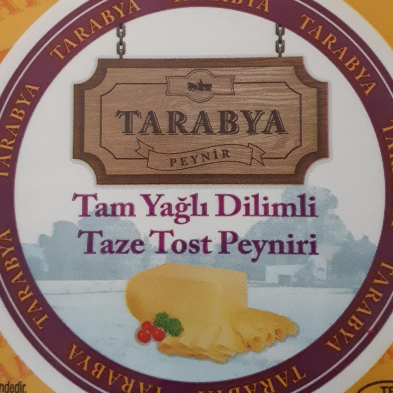 Фото - Тостовый сыр Tarabya