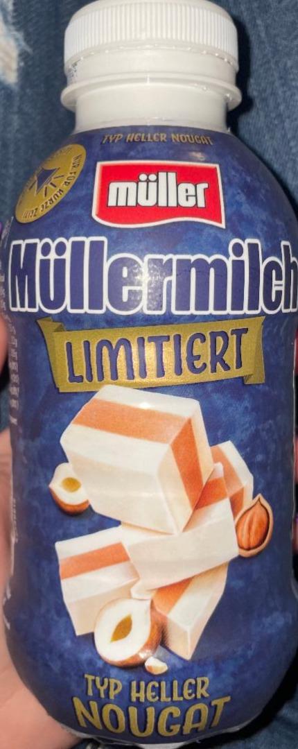 Фото - Напиток ароматизированный молочный Кремовая Нуга Mullermilch Muller