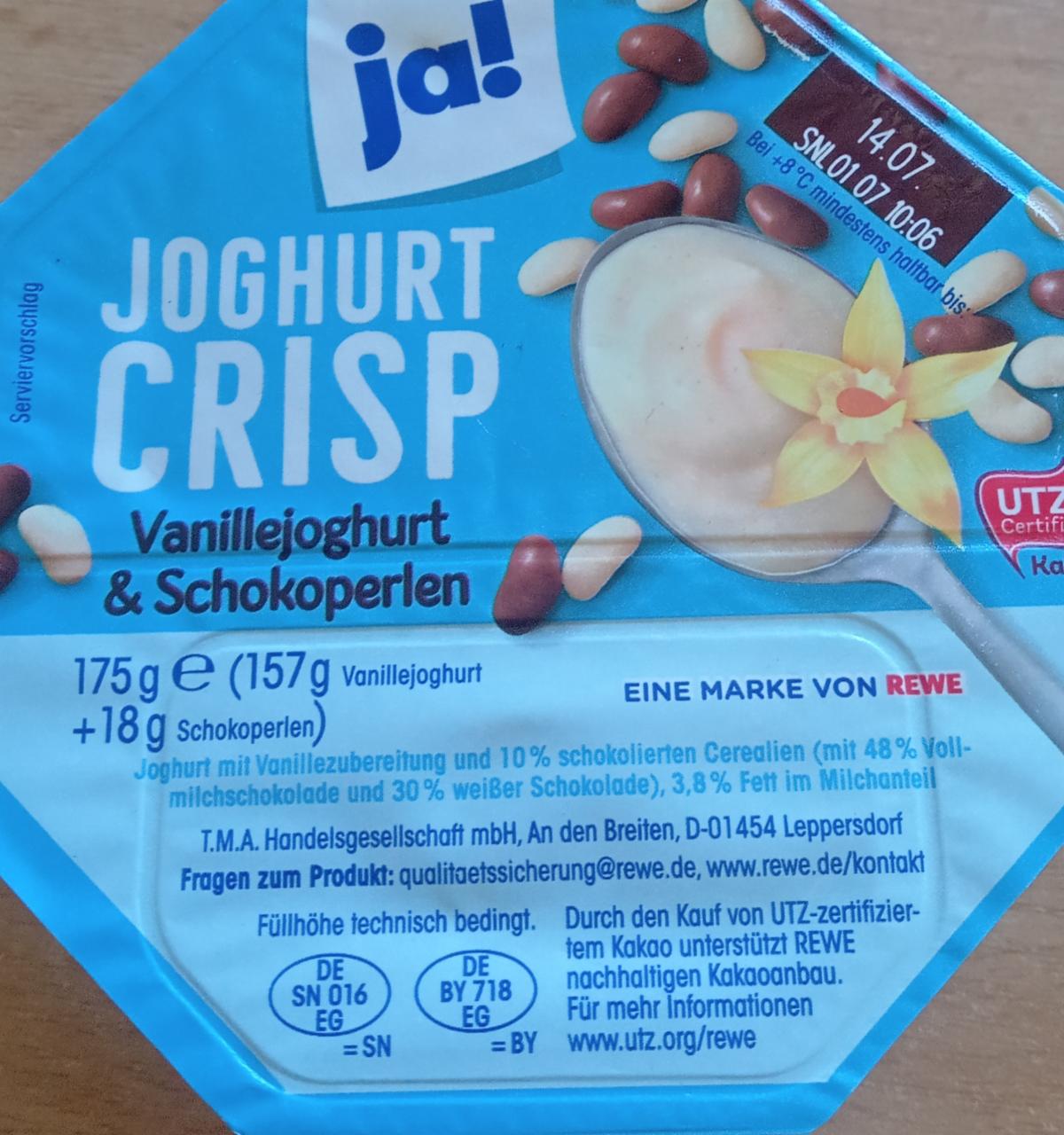 Фото - йогурт с шариками Ja!