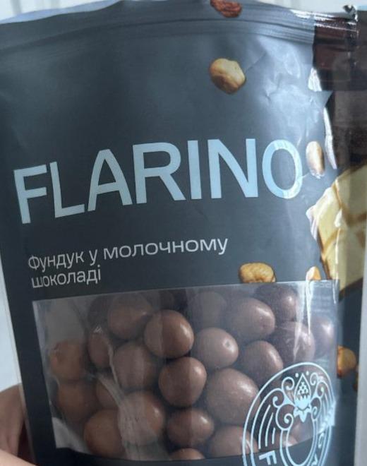 Фото - Фундук в молочном шоколаде Flarino