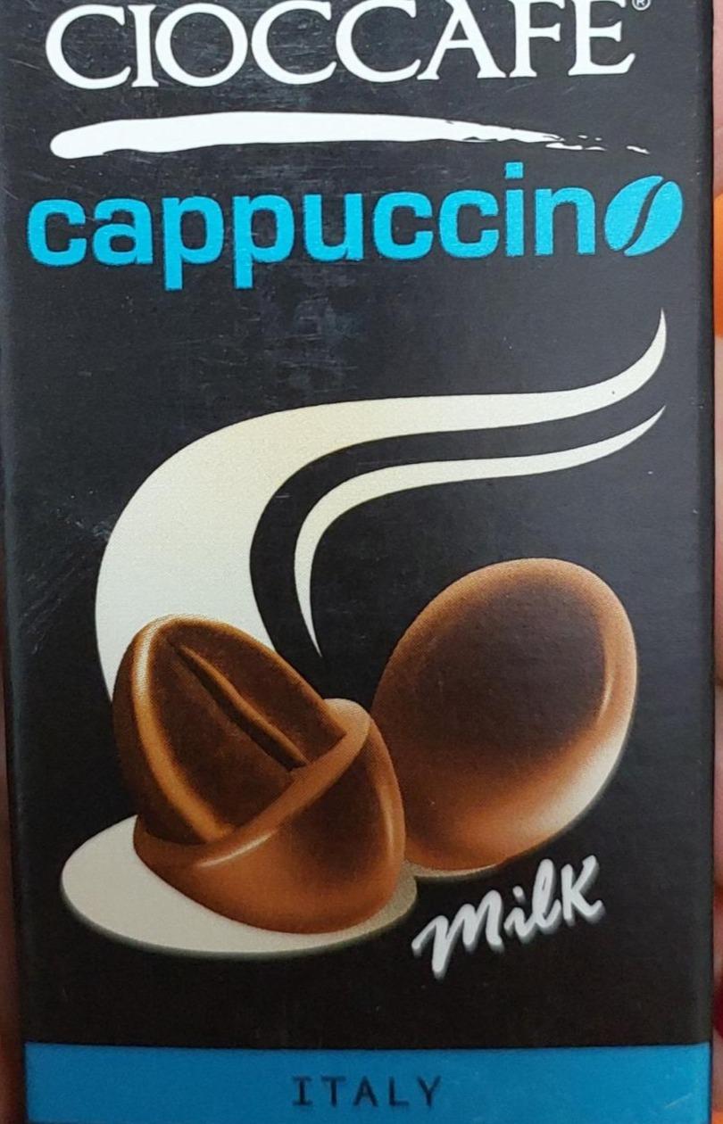 Фото - кофейные зерна в молочном шоколаде Ciccafe