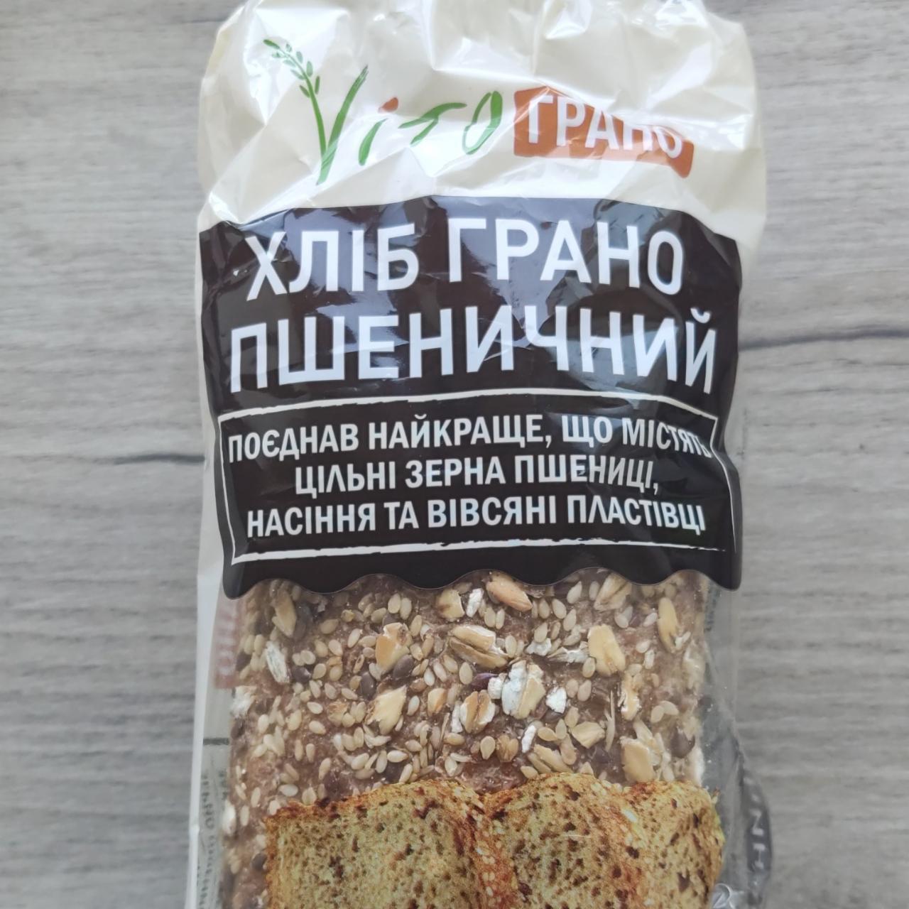 Фото - Хлеб пшеничный Грано Vito Грано