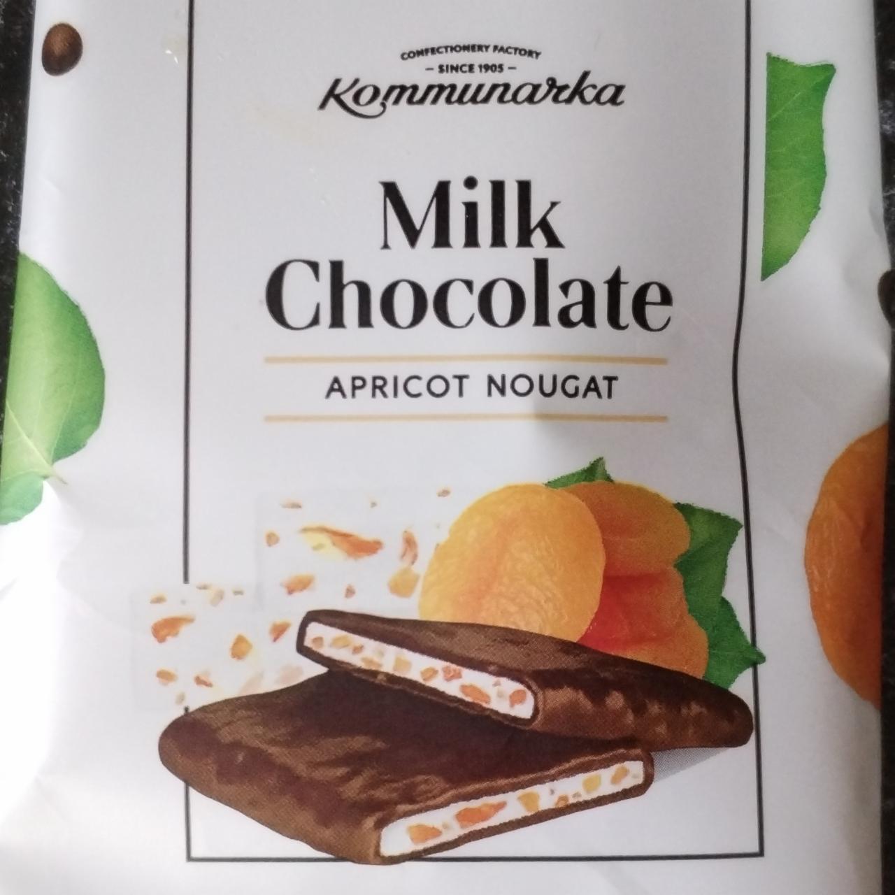 Фото - Шоколад молочный с нугой со вкусом Абрикоса Коммунарка