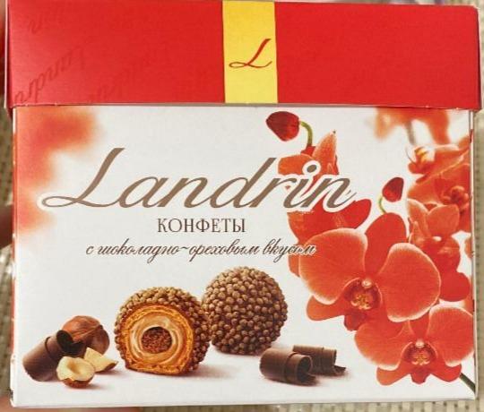 Фото - Конфеты с шоколадно-ореховым вкусом Landrin РусКо