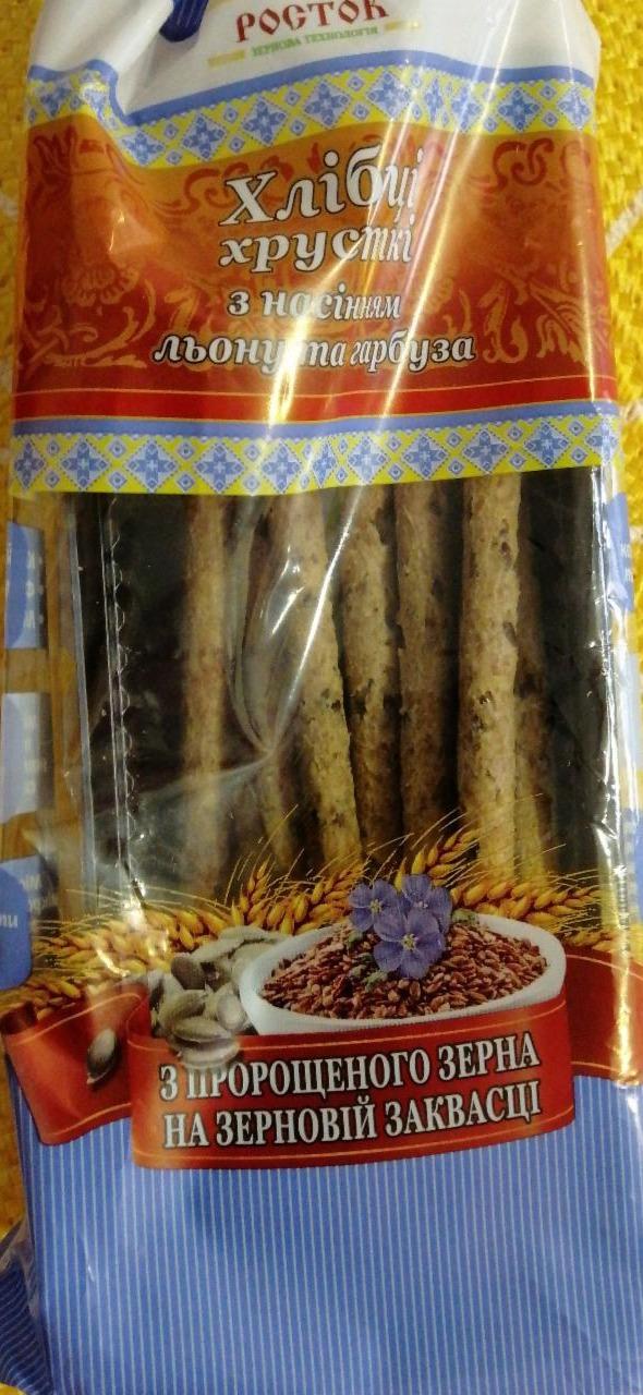 Фото - Хлебцы хрустящие с семенами льна и тыквы Росток