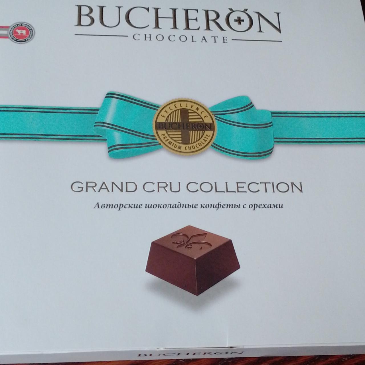 Фото - Авторские шоколадные конфеты с орехами Bucheron