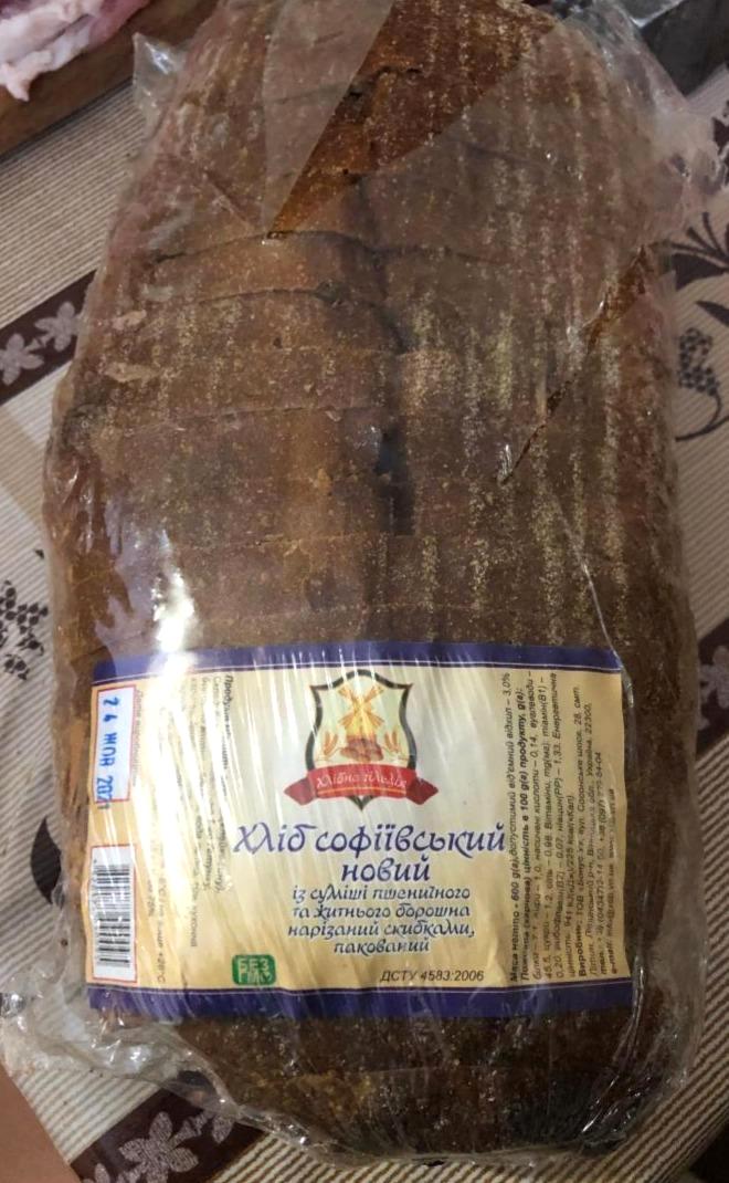 Фото - Хлеб смесь пшеничной и ржаной муки Софиевский Хлебная Гильдия
