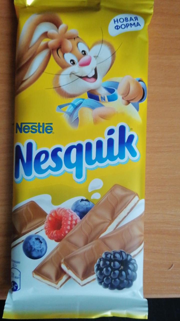 Фото - Шоколад молочный с молочной начинкой, ягодами и злаками Nesquik