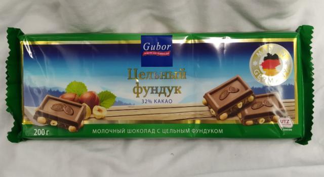 Фото - Шоколад Gubor цельный фундук 32 % какао