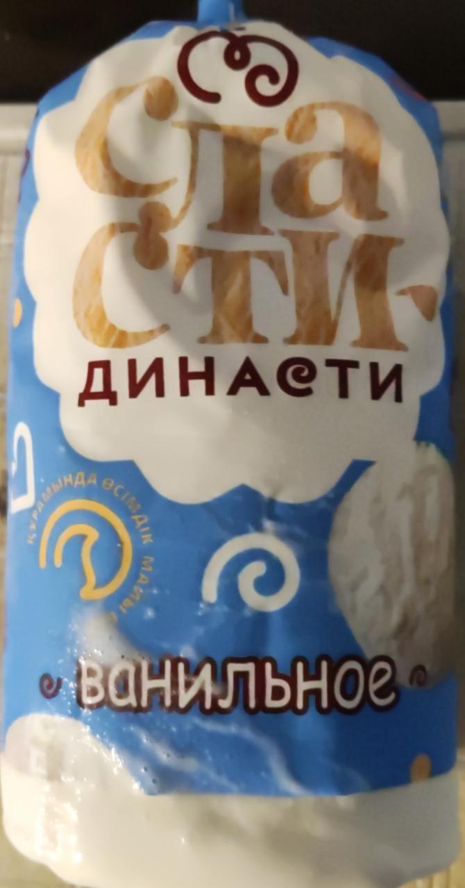 Фото - Мороженое с змж ванильное Сластидинасти