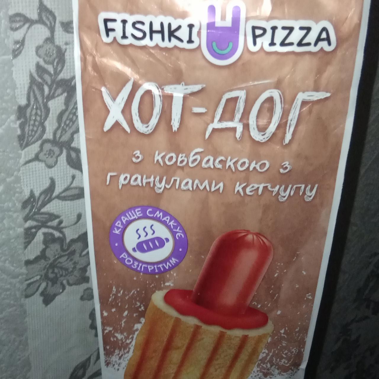 Фото - Хот-дог с колбаской с гранулами кетчупа Fishki Pizza