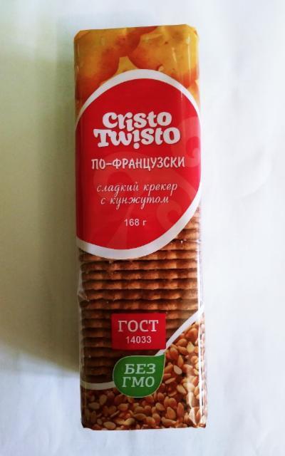 Фото - Сладкий крекер с кунжутом по-французски Cristo Twisto