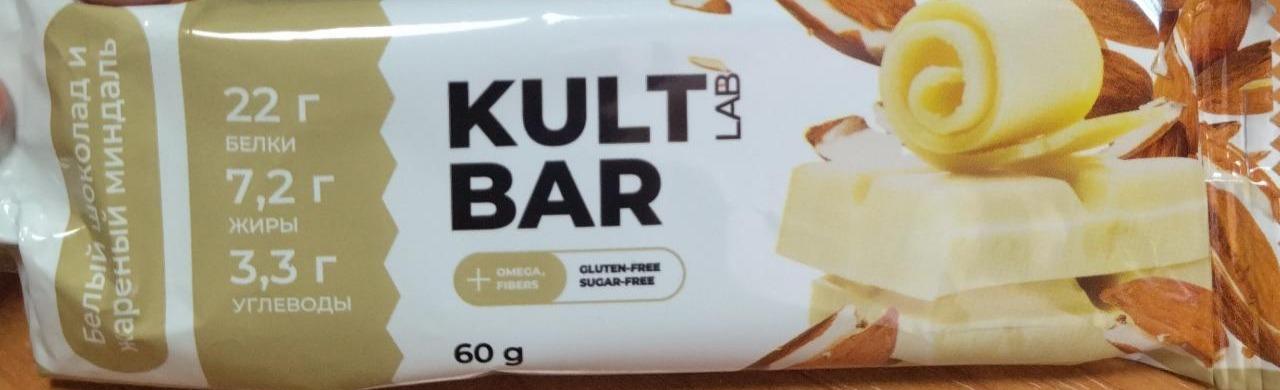 Фото - Протеиновый батончик белый шоколад жареный миндаль Kult lab bar