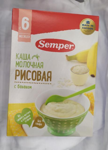 Фото - Рисовая 'Семпер' Semper с бананом