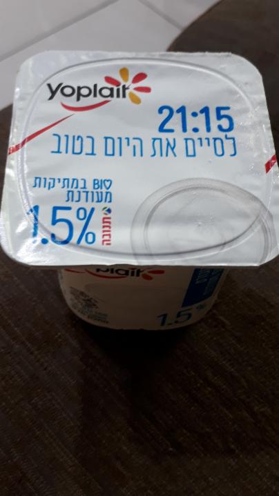 Фото - йогурт 1.5% Yoplait