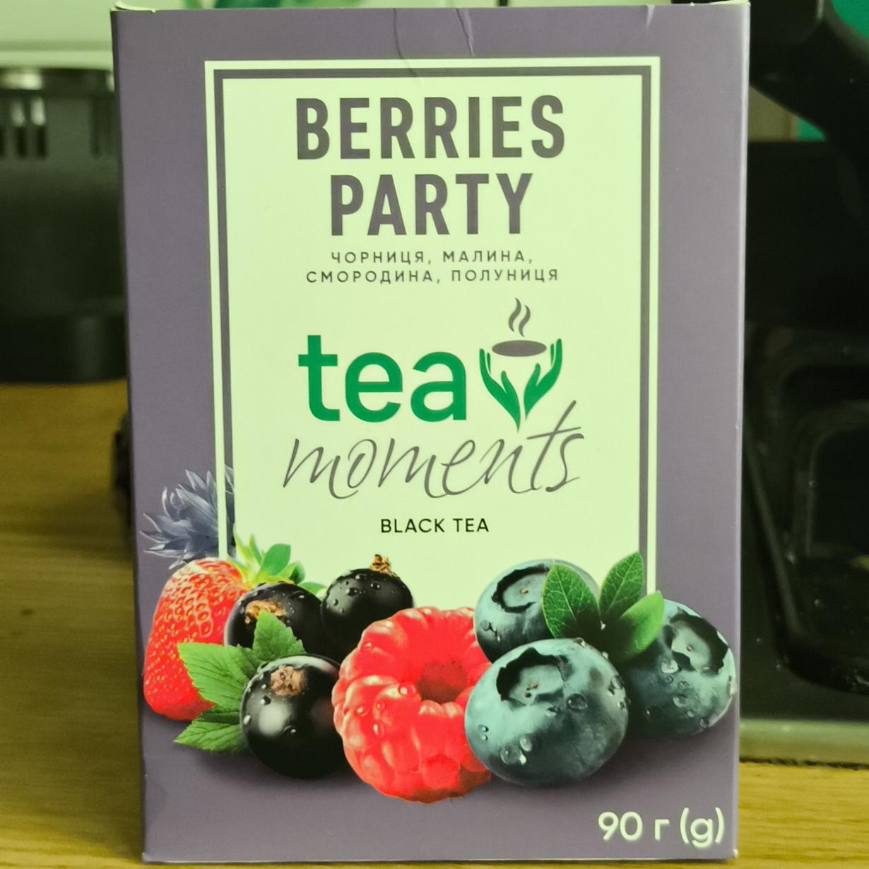 Фото - Чай черный ароматизированный с добавлением фруктов. Forest Frutti Tea Moments