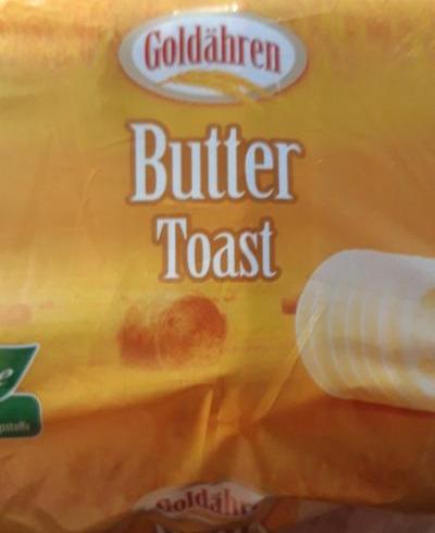 Фото - Тосты Butter Toast Goldähren