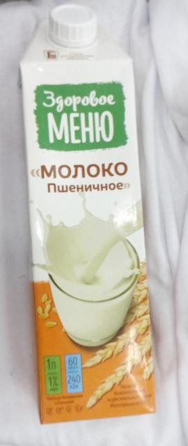 Фото - Молоко пшеничное Здоровое Меню