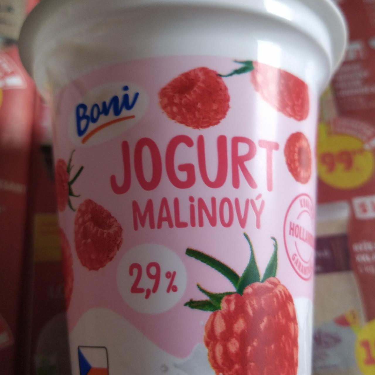 Фото - Йогурт со вкусом малины Boni