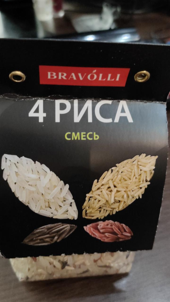 Фото - Смесь четыре риса Bravolli