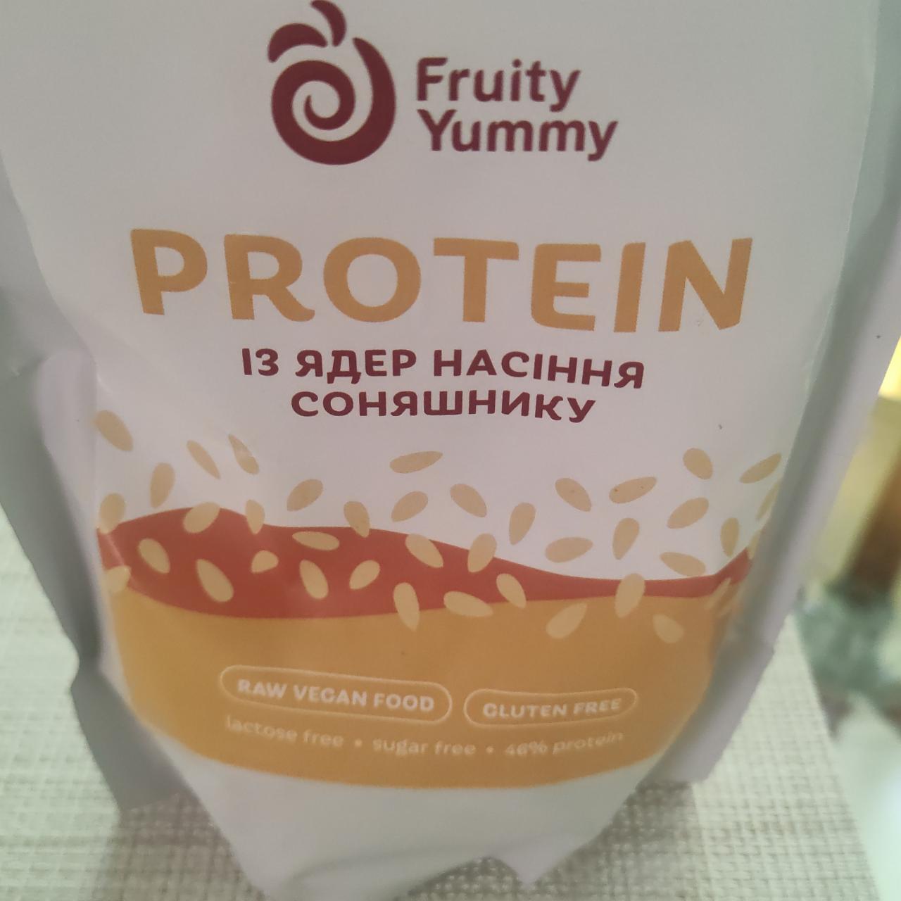 Фото - Протеин из семян подсолнечника Fruity Yummy