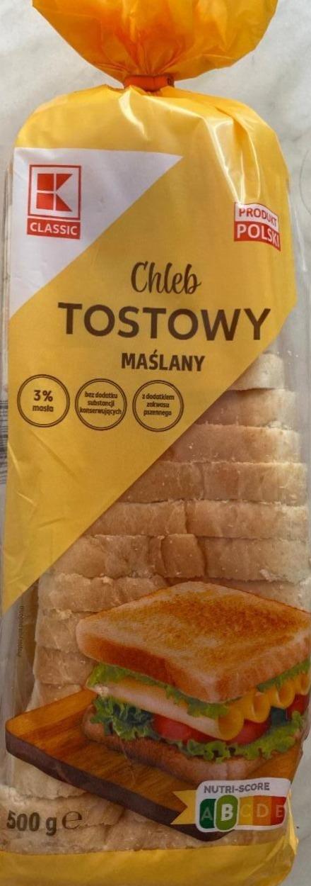 Фото - Хлеб тостовый Chleb Tostowy Maslany K-Classic