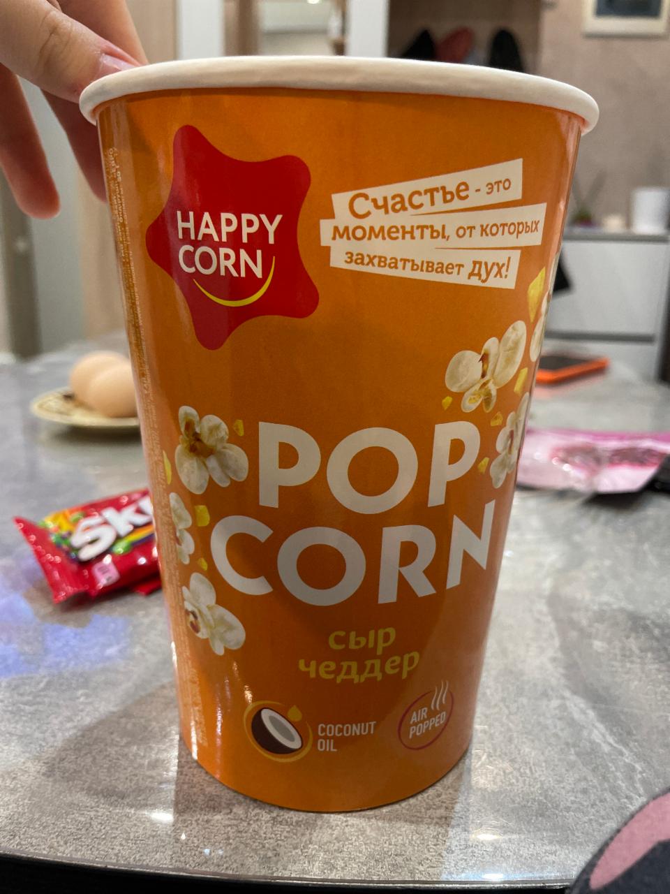 Фото - Воздушная кукуруза со вкусом Сыр Чеддер Happy Corn