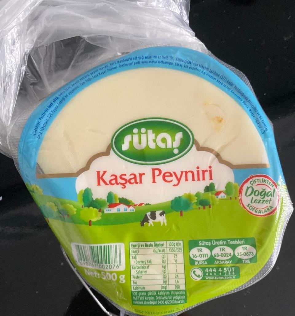 Фото - Турецкий сыр Kaşar peynir Sütaş