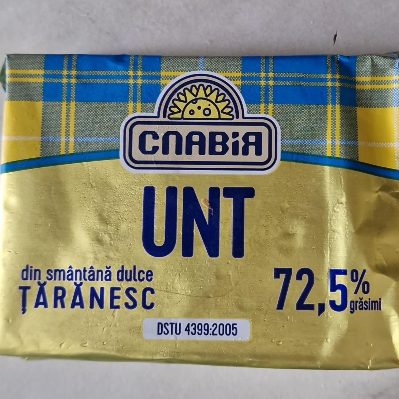 Фото - Unt țărănesc масло сливочное 72.5% Славія