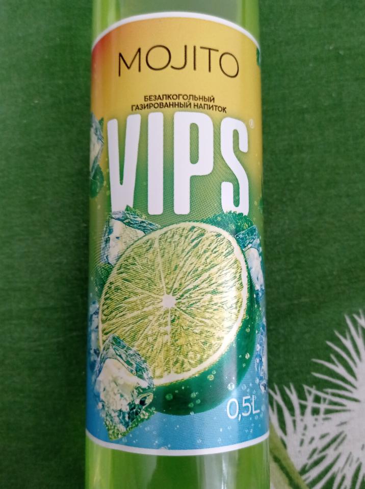 Фото - напиток мохито vips