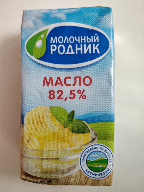 Фото - Масло 'Сливочное' 82,5% 'Молочный родник'