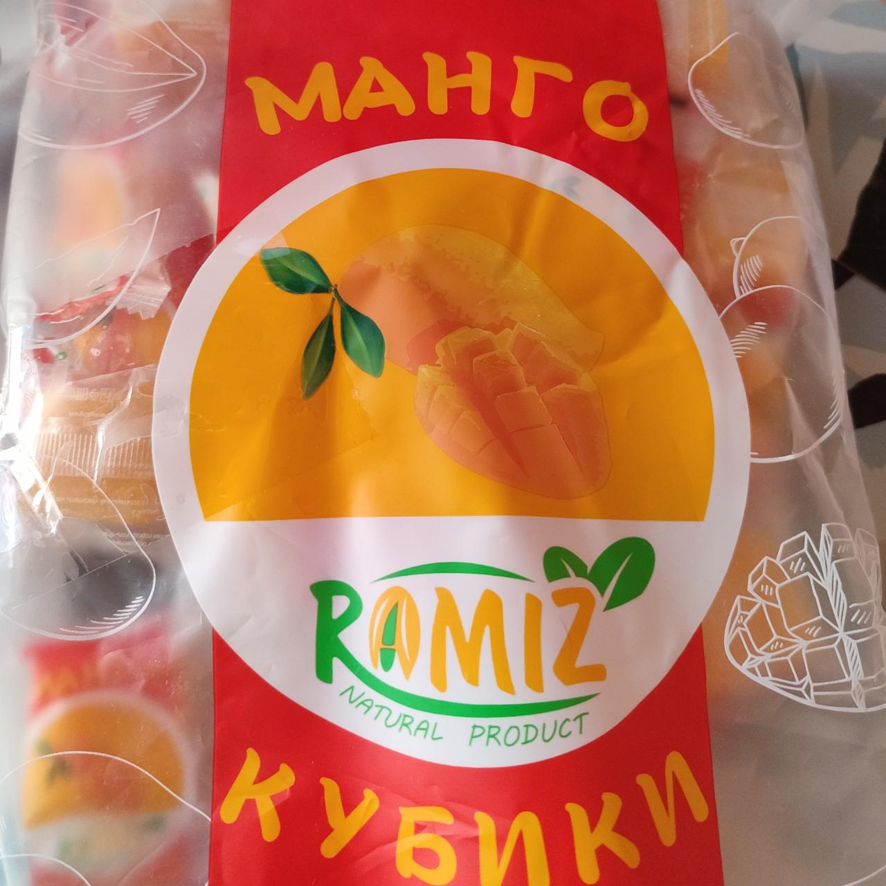 Фото - Жевательный мармелад манго кубики Ramiz