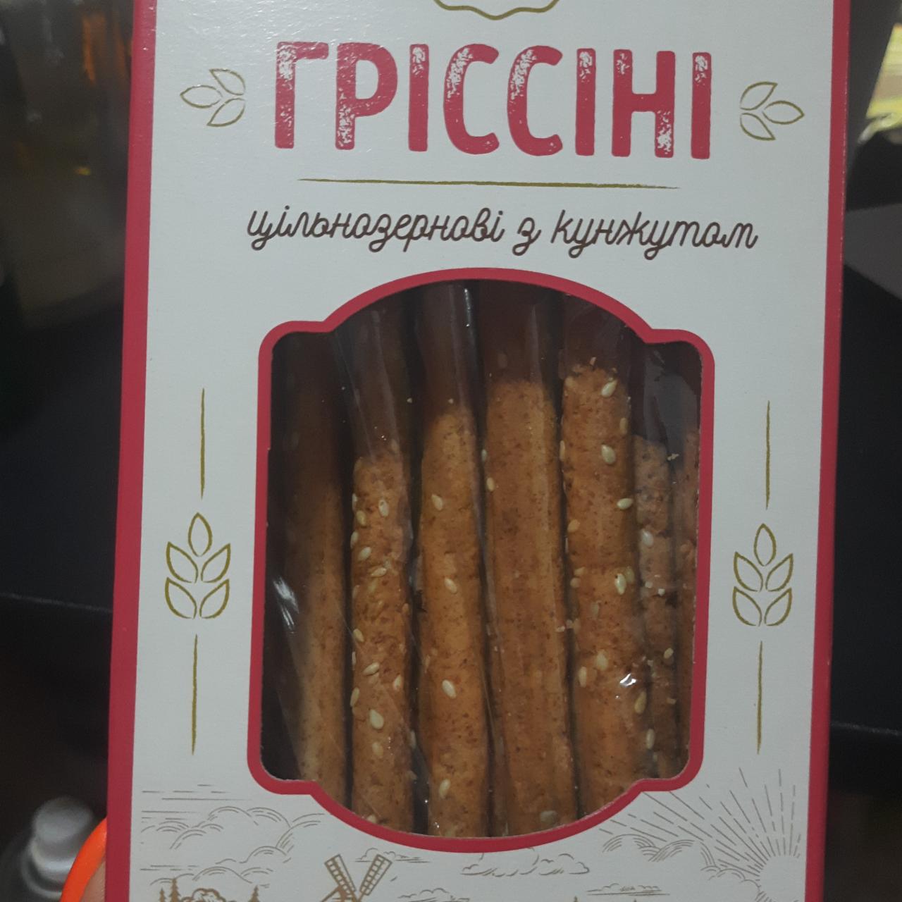 Фото - Гриссини цельнозерновые с кунжутом Домашний хлеб Украинские традиции