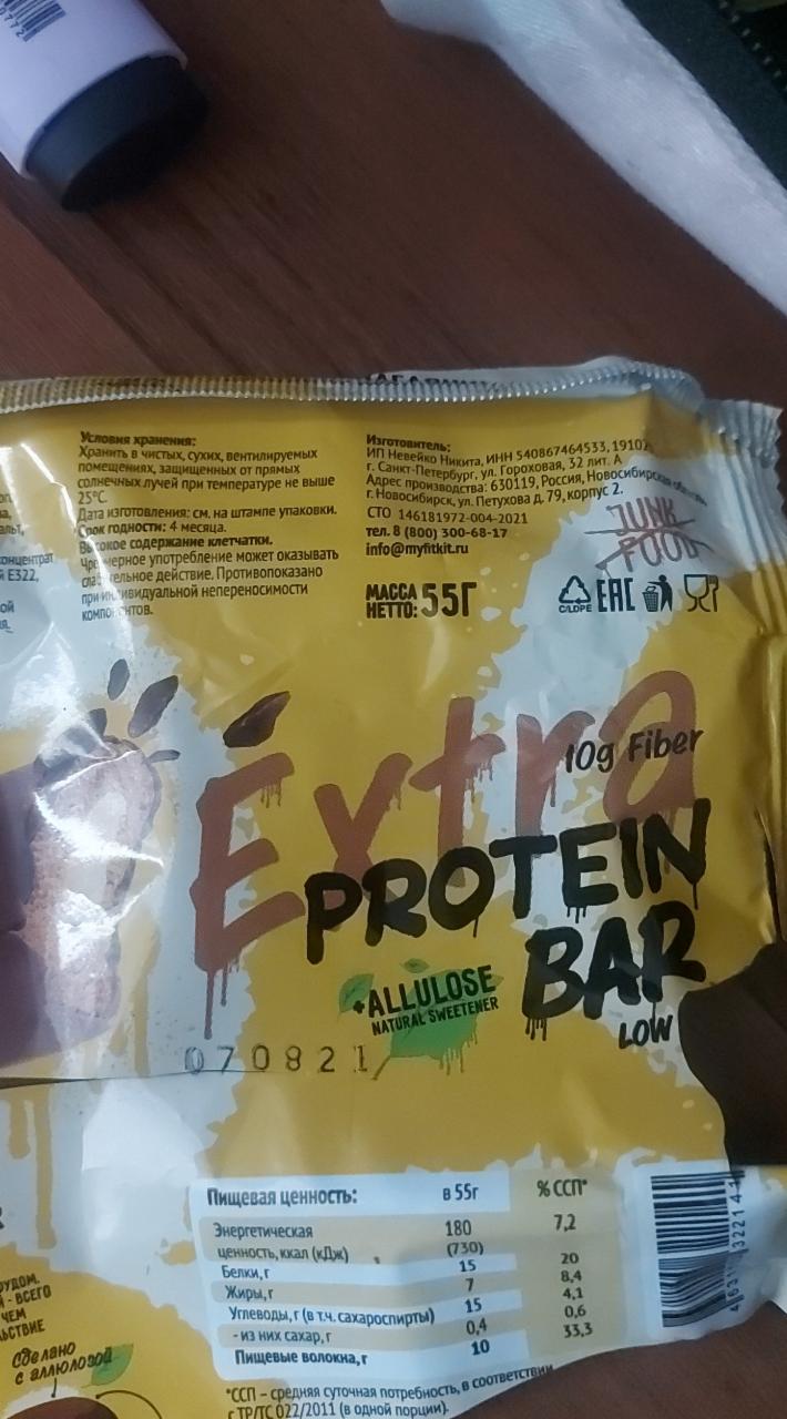 Фото - protein bar протеиновый батончик со вкусом банана Extra